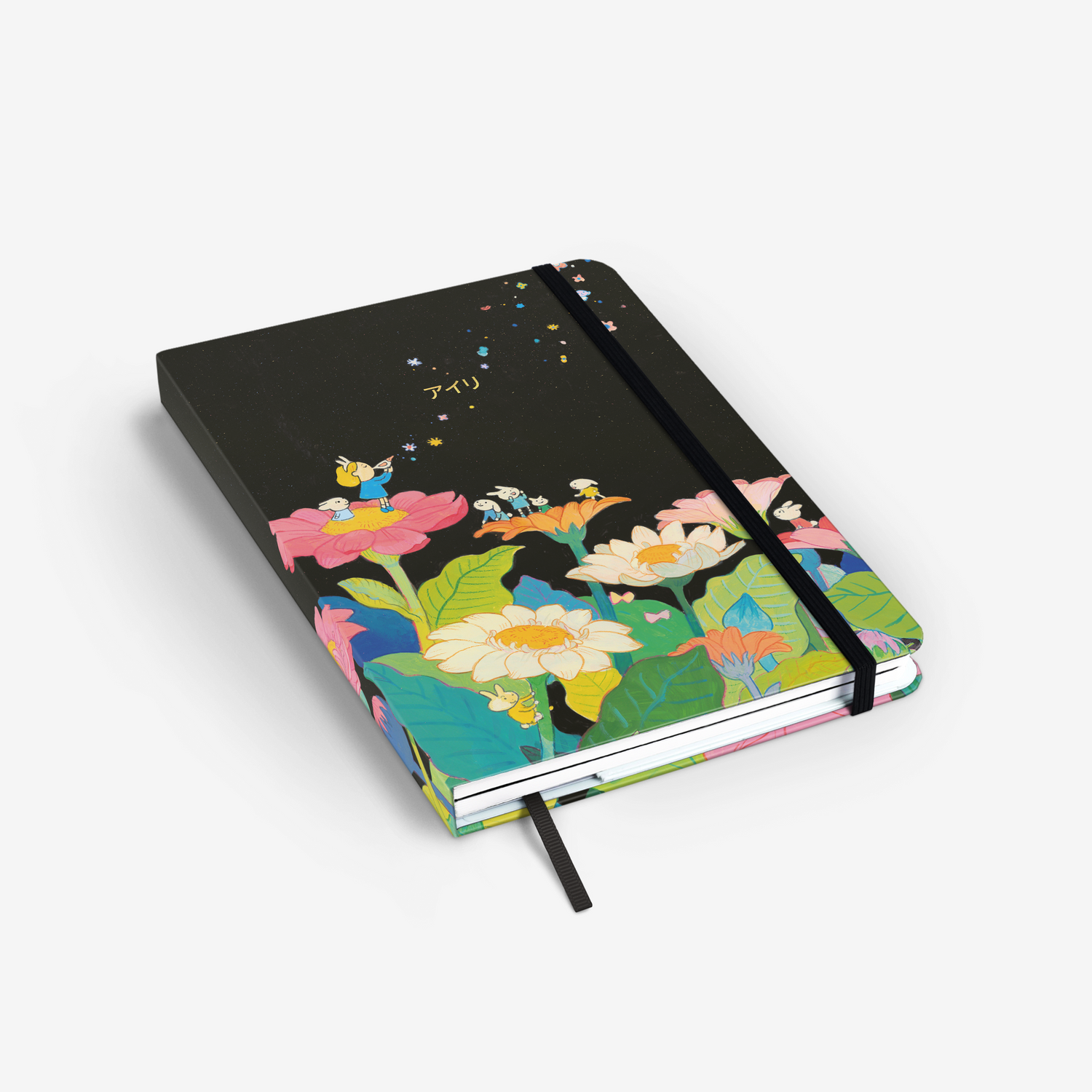 Bloom Twinbook