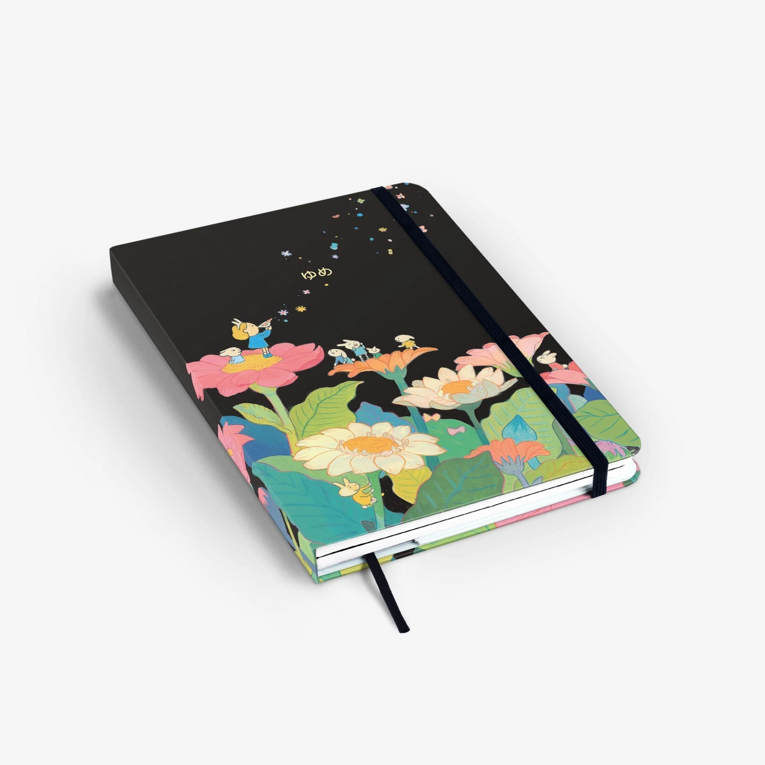 Bloom Twinbook