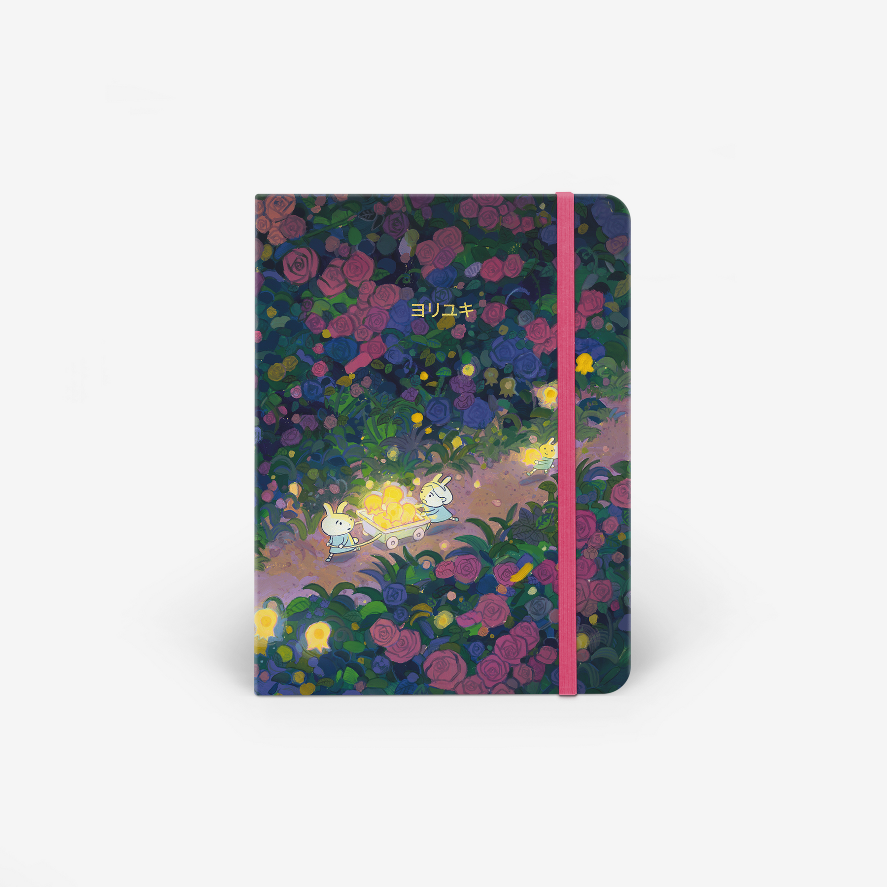 Fairy Lanterns 2025 Planner