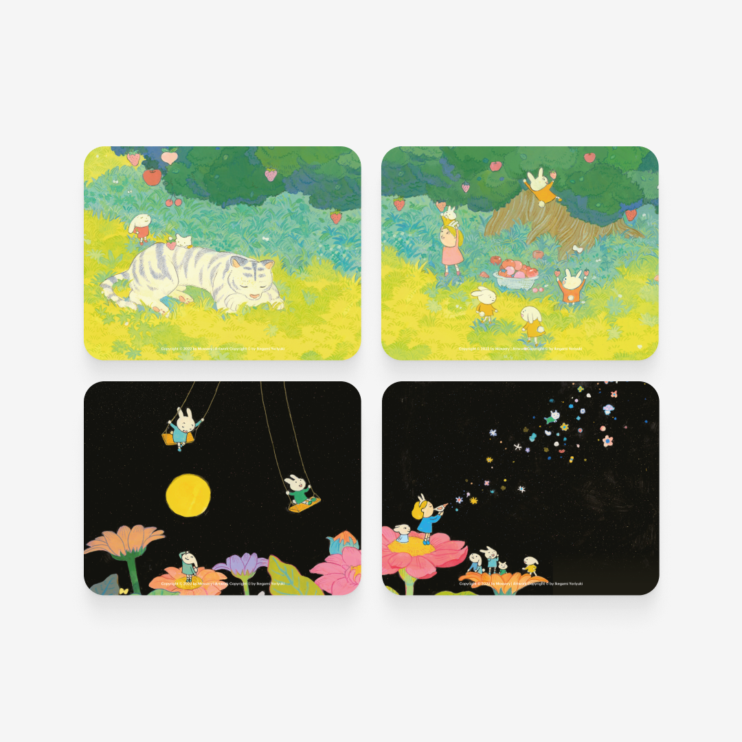 Wondrous Adventure Notecard Set