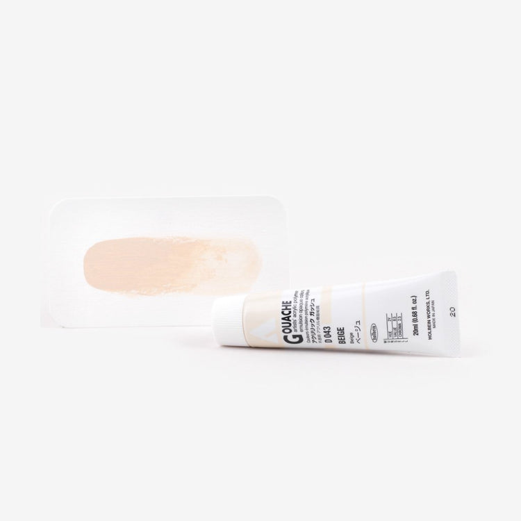 Holbein Acryla Gouache 20ml Tube - Beige