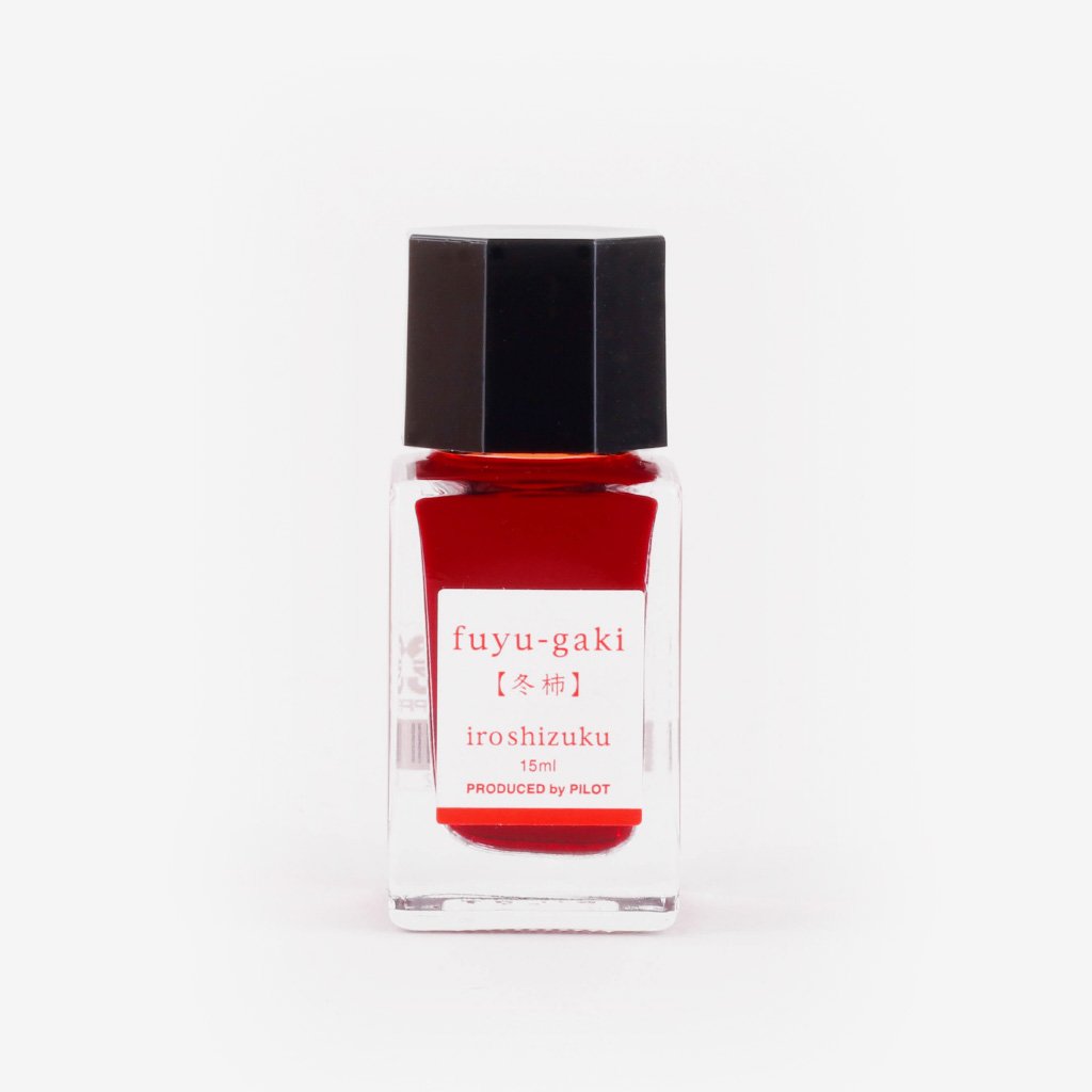 Pilot Iroshizuku Ink Fuyu-gaki (Persimmon) - 15 ml