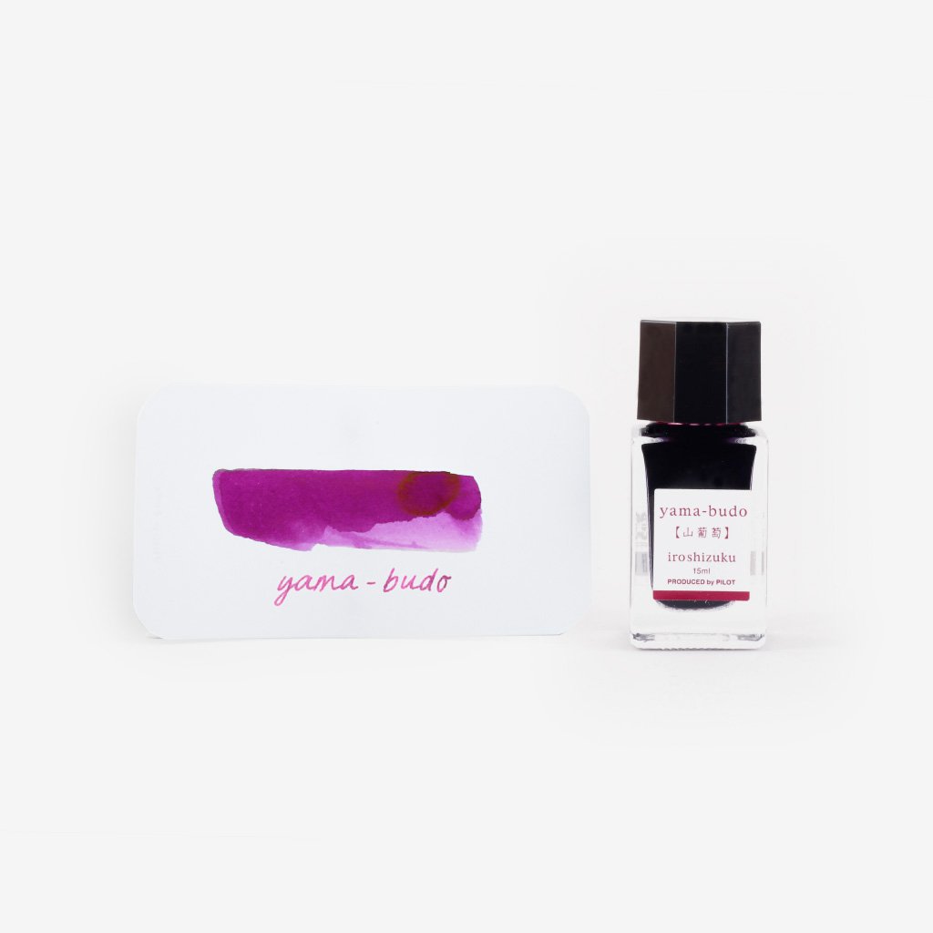 Pilot Iroshizuku Ink Yama-budo (Wild Grapes) - 15 ml