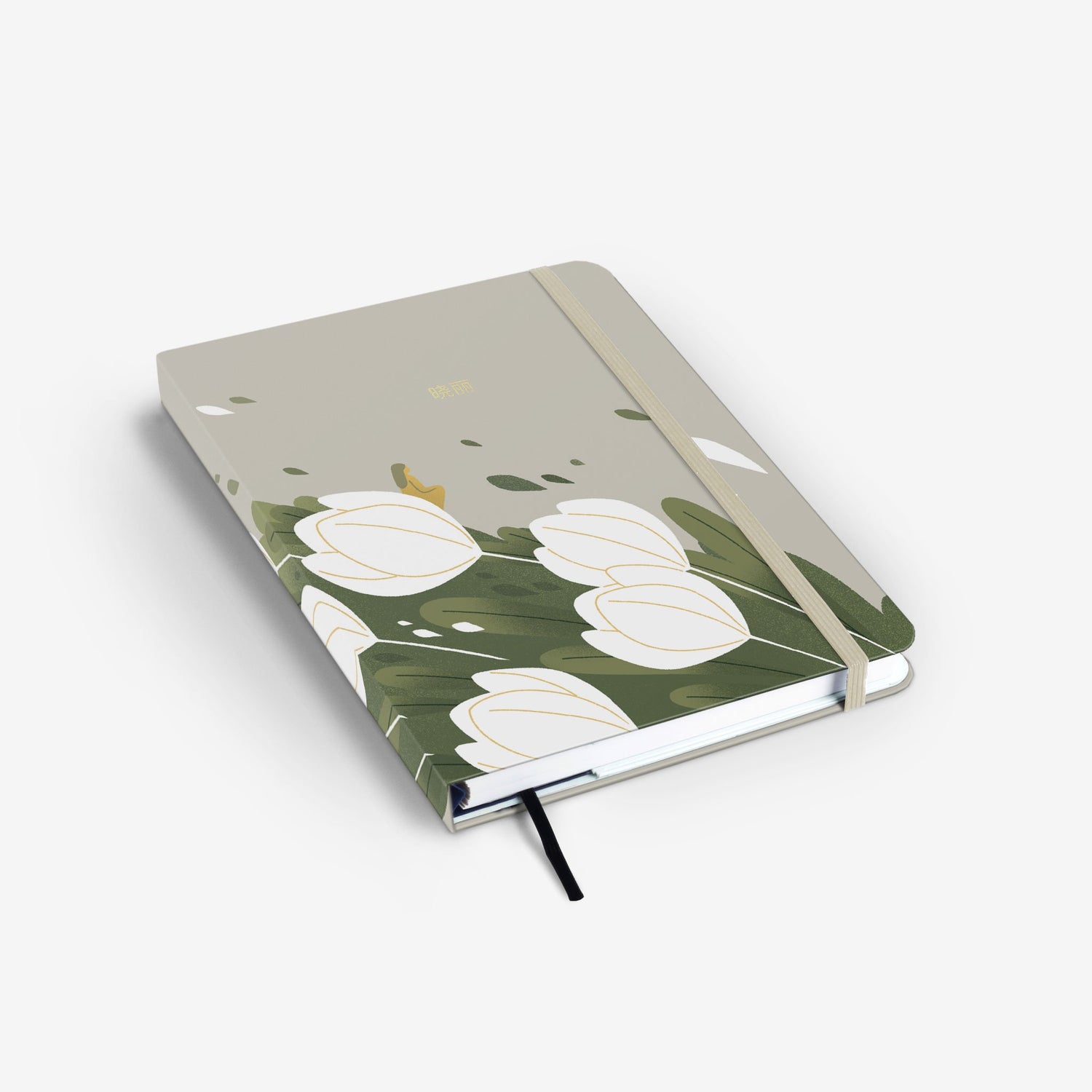 Tulips Undated Planner